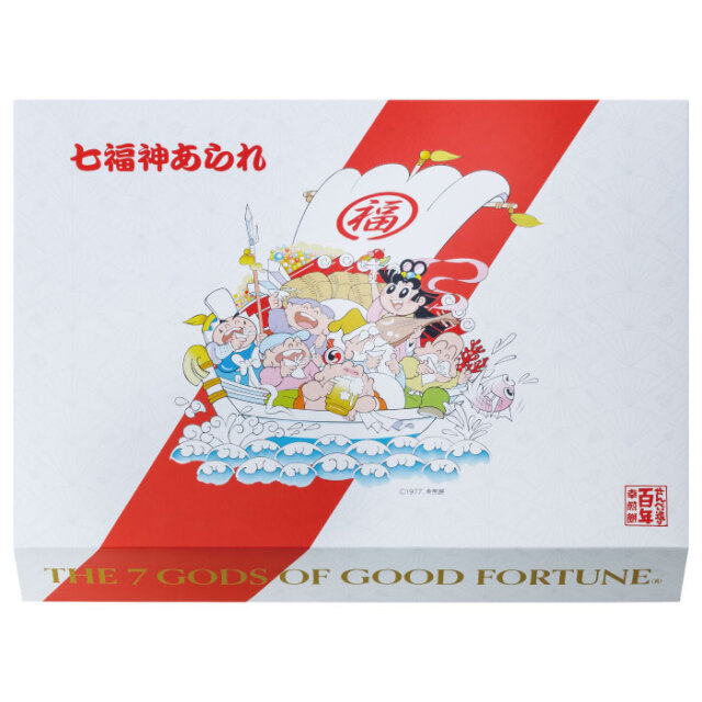 紅白パッケージ、ひと口サイズ・七つの味のおせんべい「紅白七福神あられ」