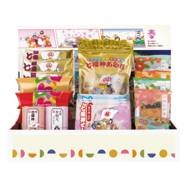 紅白パッケージ、ひと口サイズ・七つの味のおせんべい「紅白