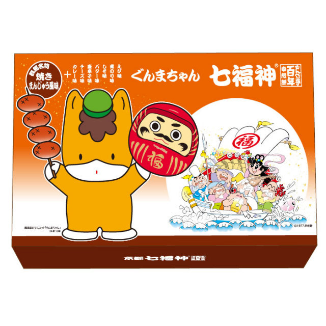 限定パッケージ、ひと口サイズ・七つの味のおせんべい