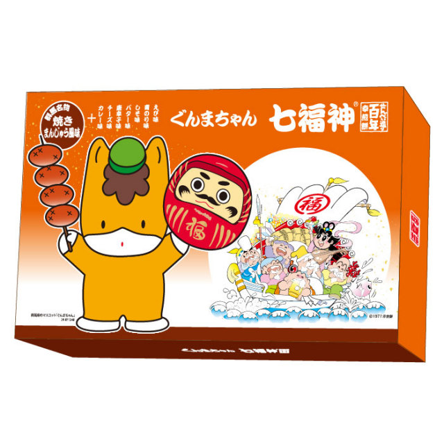 限定パッケージ、ひと口サイズ・七つの味のおせんべい