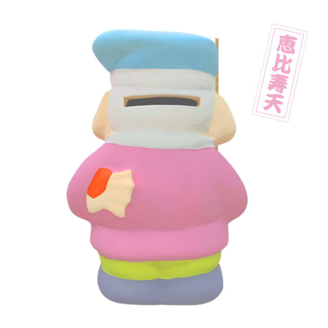 1ポイント景品 A-1 七福神貯金箱