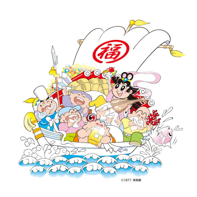 紅白パッケージ、ひと口サイズ・七つの味のおせんべい「新宿七福神」