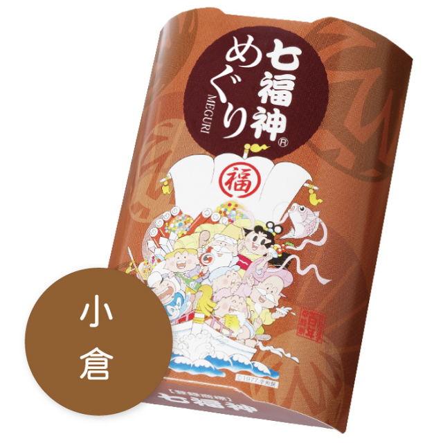 七福神ようかん