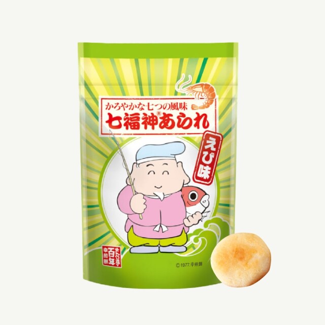 ちびっ子七福神 サクサク軽い食感、風味豊かな七福神あられ