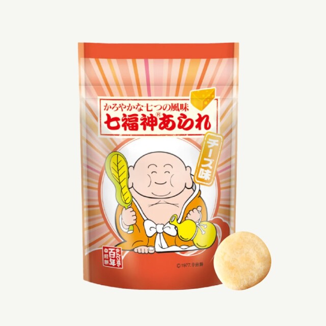 サクサク軽い食感、風味豊かな七福神あられ～チーズ味