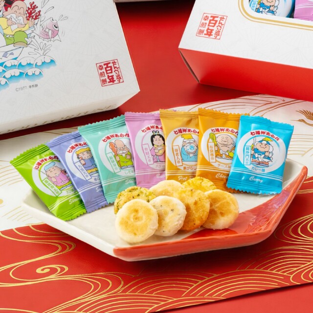 あられ様　ご確認用 紅白パッケージ、ひと口サイズ・七つの味のおせんべい「七福神あられ」
