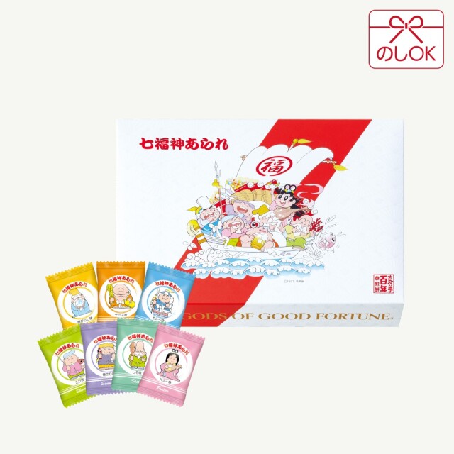 紅白パッケージ、ひと口サイズ・七つの味のおせんべい「紅白七福神あられ」