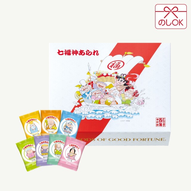 七福神あられ(紅白箱入) AB-13