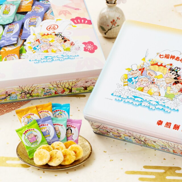 七福神あられ＜化粧缶入＞・化粧缶入、ひと口サイズ・七つの味のおせんべい
