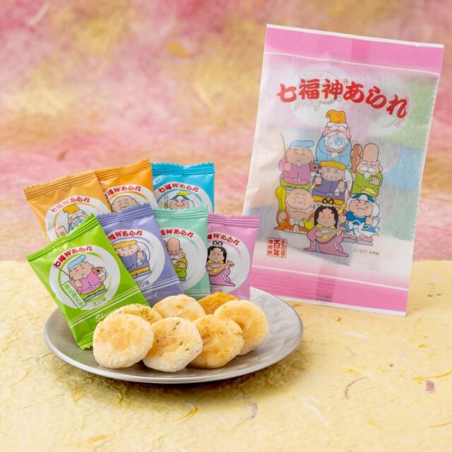 ひと口サイズ・七つの風味のおせんべい