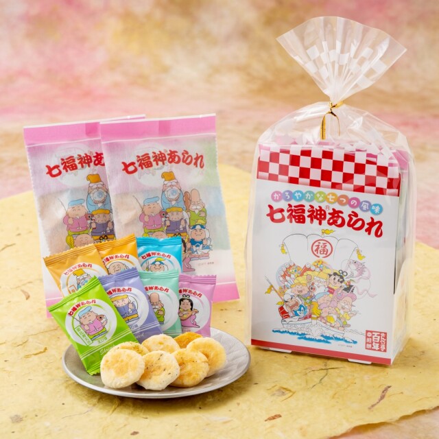 ひと口サイズ・七つの風味のおせんべい