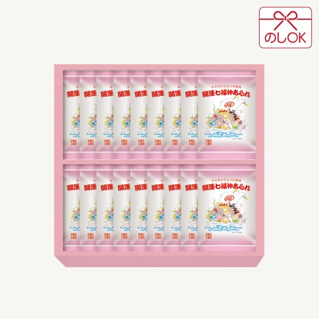 開運七福神あられ AE-1