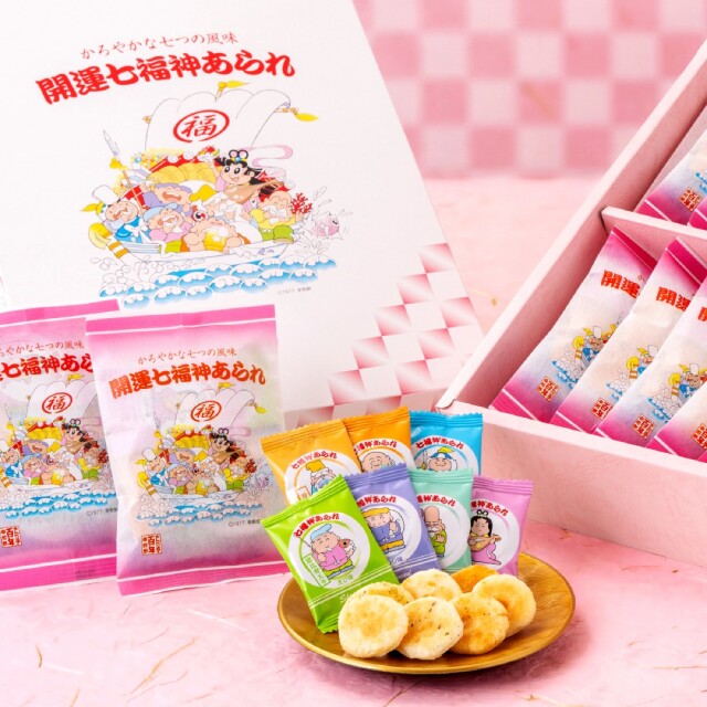 ひと口サイズ・七つの風味のおせんべい