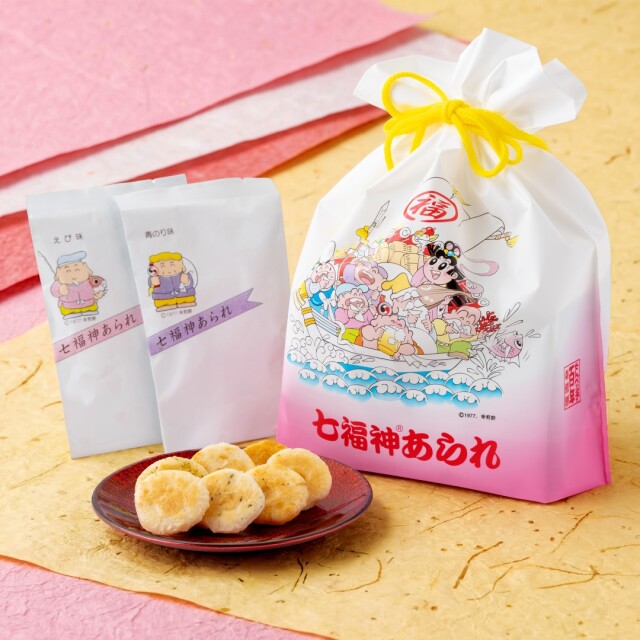 あられ　　9点 ひと口サイズ・七つの風味のおせんべい
