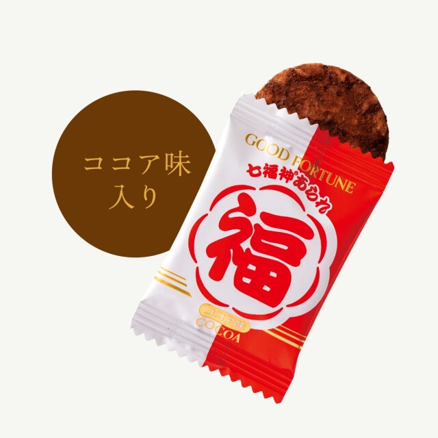 ひと口サイズ・七つの風味のおせんべい