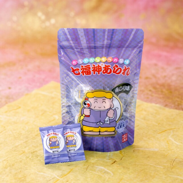 ひと口サイズ・七つの風味のおせんべい
