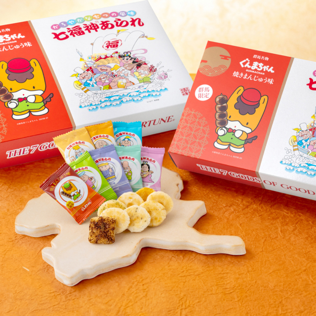 限定パッケージ、ひと口サイズ・七つの味のおせんべい