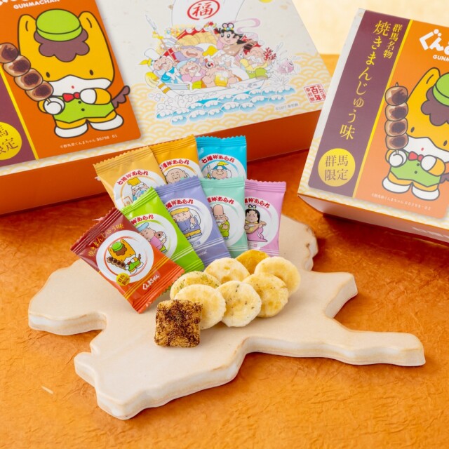 限定パッケージ、ひと口サイズ・七つの味のおせんべい