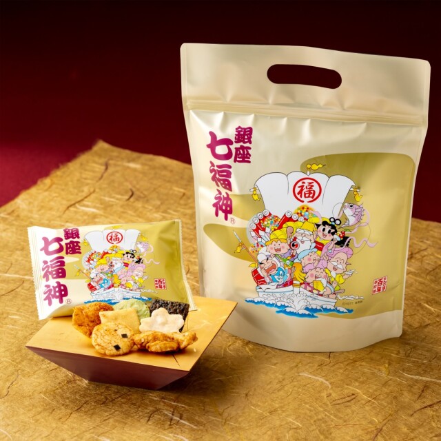 銀座七福神