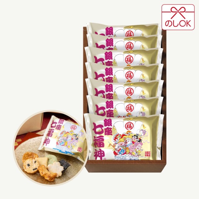 銀座七福神 銀座七福神
