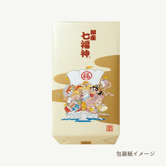 銀座七福神