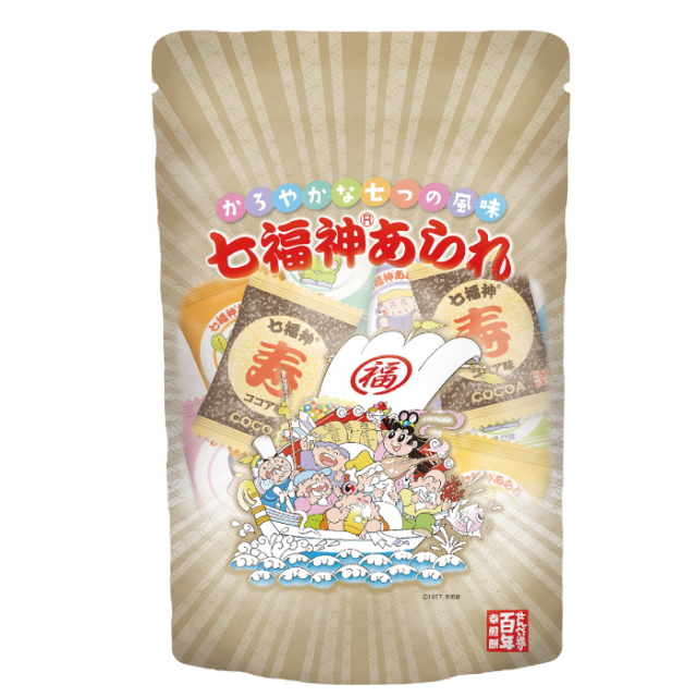 ひと口サイズ・かろやかな七つの風味