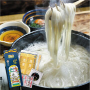 2ポイント景品　E　長崎五島うどん　頭が島セット（地獄炊き）（4人前）