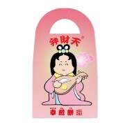 七福神 いきいきパズル 七福神宝船 冨貴長命【通販限定