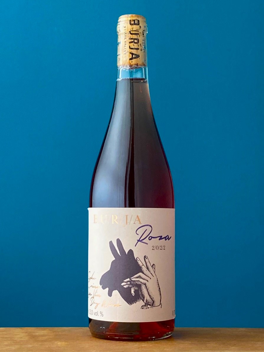 ローザ 2022　　　ブルヤ