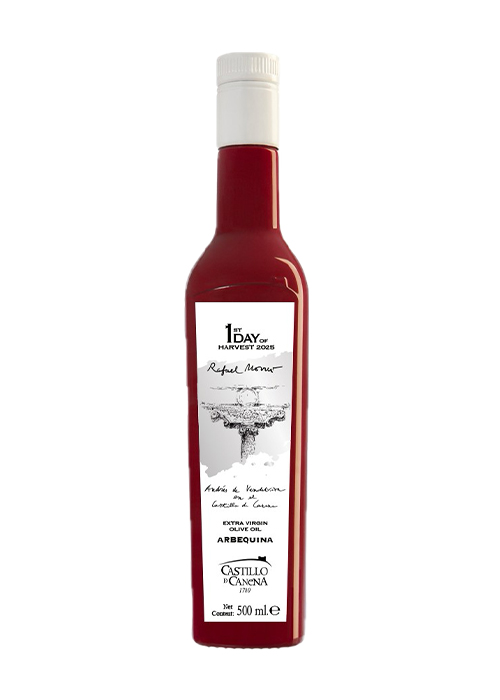 カスティージョ・デ・カネナ　ファースト・デイ・オブ・ハーベスト　アルベキーナ【250ml. 500ml】