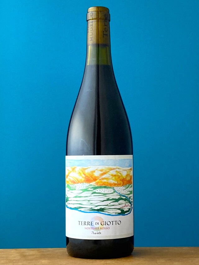 ノストラル・ロッソ 2021　　　ミケーレ・ロレンツェッティ