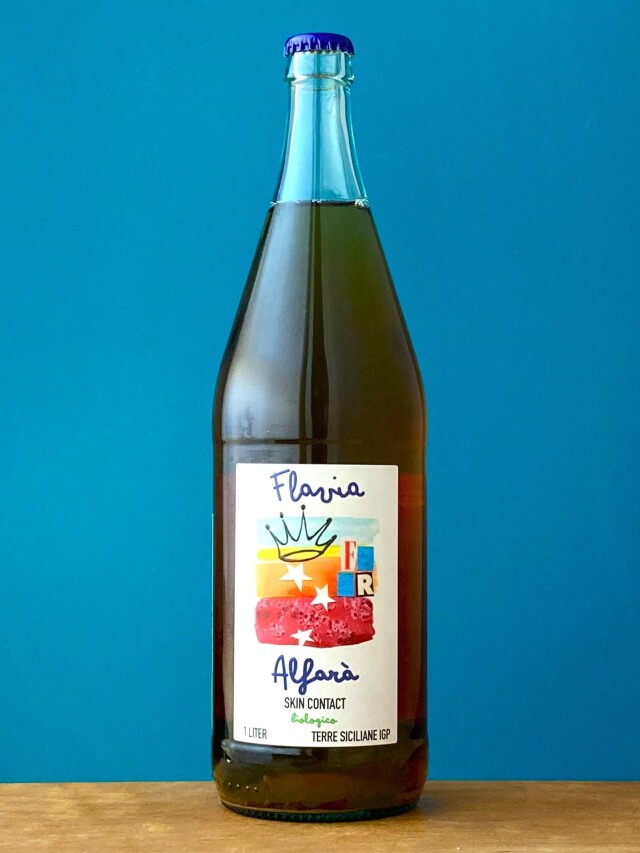 アルファラ 2022　　　フラヴィア