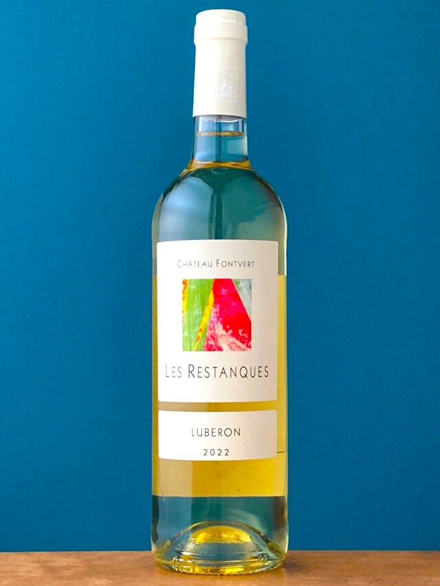 MARTELLとCHATEAU HORTEVIE2002 ブランデーワイン シャトー ド ケー カオール マルベック [インポーター取寄せ品