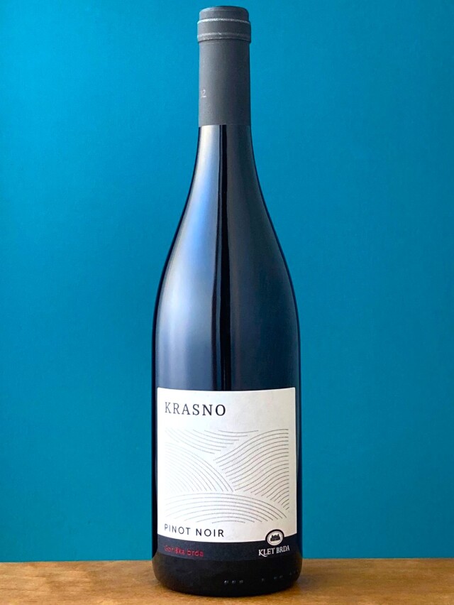 ワイン KUSUDA 2020 Pinot Noir 750ml KUSUDA 2020 Pinot Noir ピノ・ノワール750ml