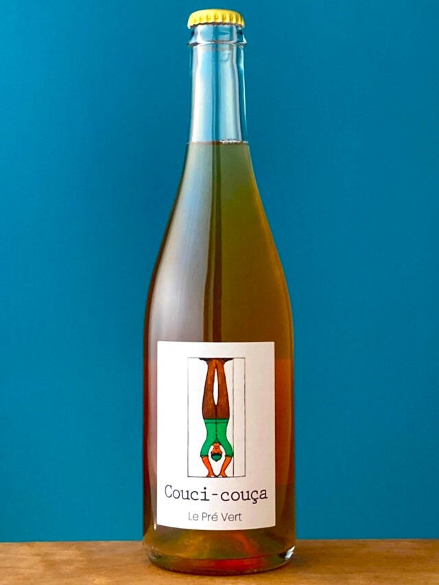 クゥシ・クゥサ 2022　　　ル・プレ・ヴェール