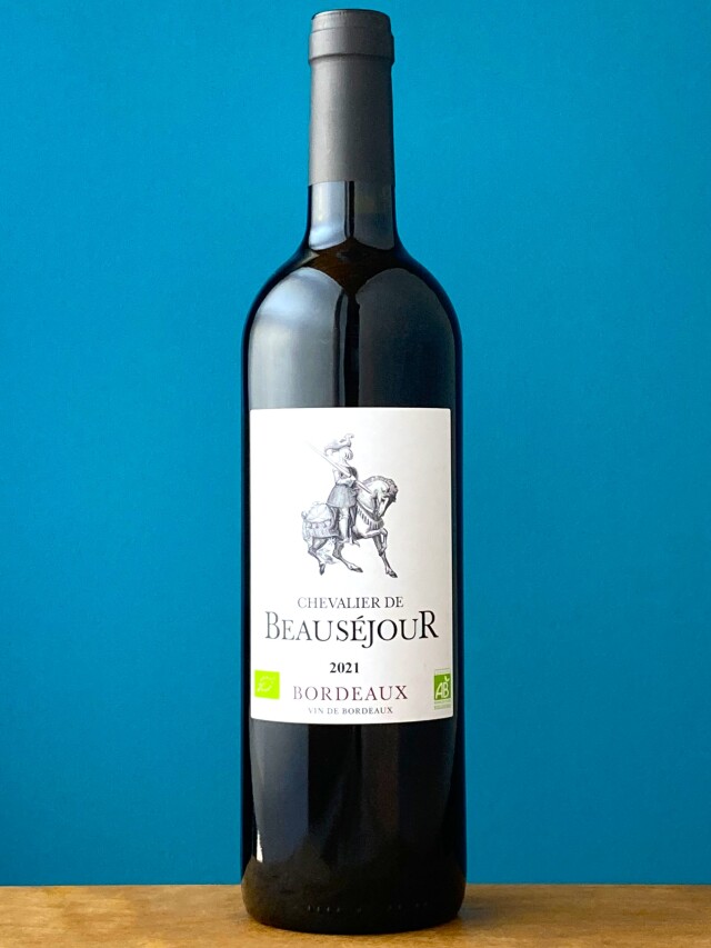 シュヴァリエ・ド・ボーセジュール 2021