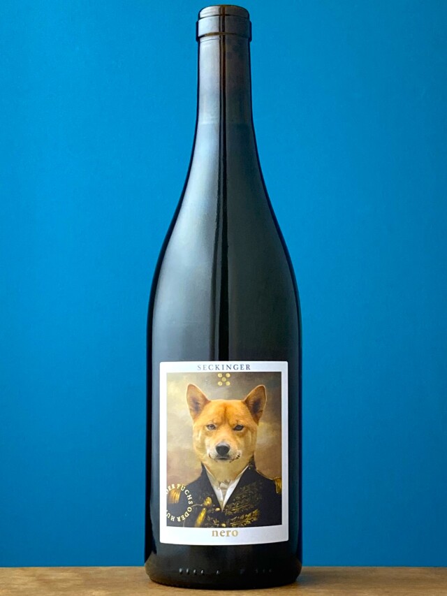 ネロ・ビアンコ 2022　　　ゼッキンガー