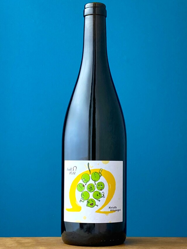 ヌル・オーム・ヴァイス 2022　　　モーリッツ・キッシンガー