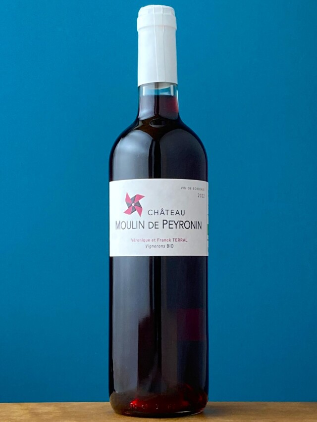 シャトー・ムーラン・ド・ペイロナン　クレレ 2022