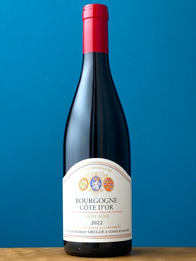 ブルゴーニュ　コート・ドール　ピノ・ノワール　　　ロベール・シリュグ