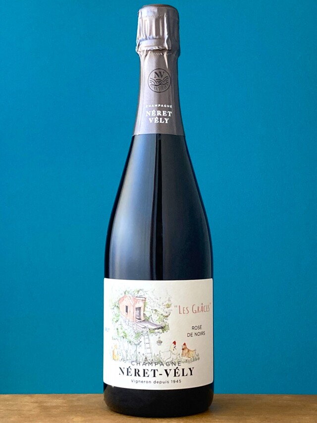 レ・グラス　ロゼ・ド・ノワール　　　ネレ・ヴェリィ