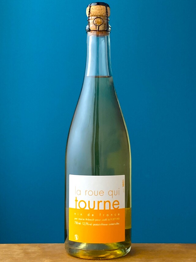 ラ・ルー・キ・トゥルヌ 2021　　　マリー・チボー