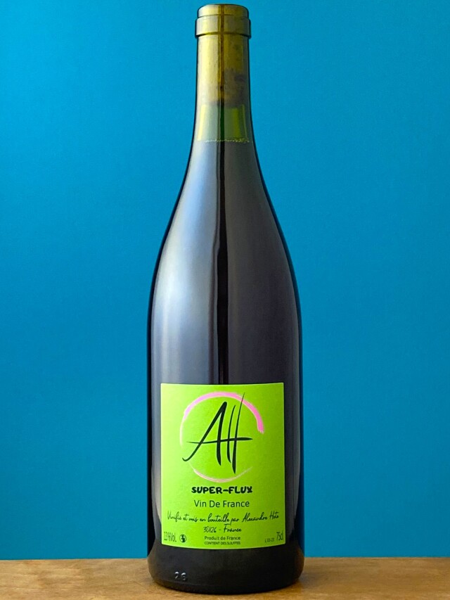 シュペール・フリュ 2023　　　アレクサンドル・オット