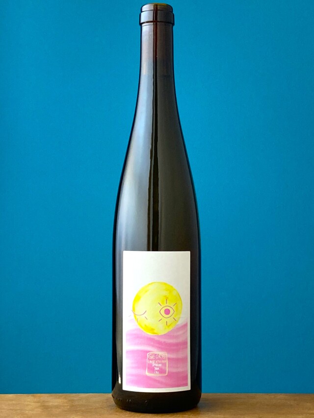 スプレッド・ユアー LGs 2023　　　ゲオーグ・リンゲンフェルダー