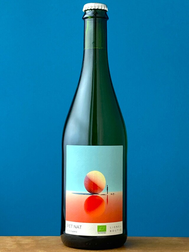 ペットナット 2023　　　リオネル・ブティエ