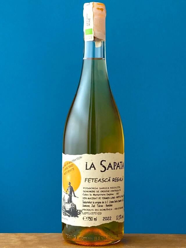 フェテアスカ・レガーラ　オレンジ 2022　　　ラ・サパタ