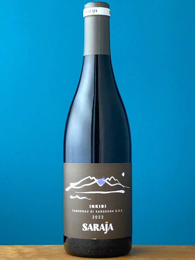 インキービ　カンノナウ 2022　　　サラーヤ