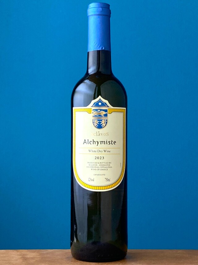 アルシミスト 2023　　　スクラヴォス