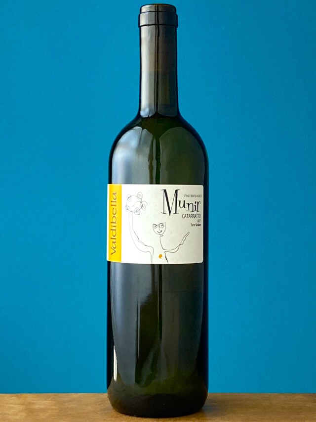 ムニール 2024　　　ヴァルディベッラ