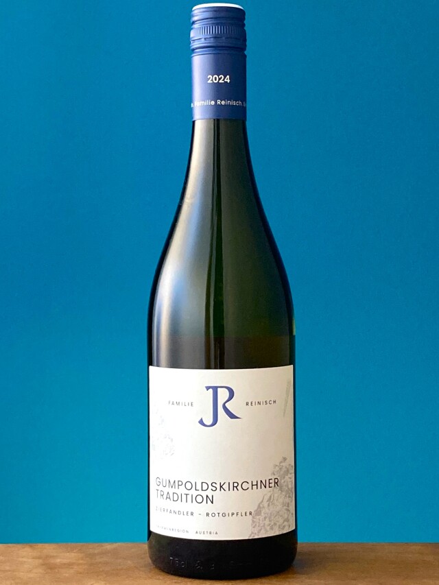 グンポルツキルフナー・トラディツィオン 2024　　　ヨハネスホフ・ライニッシュ
